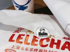 -LELECHA乐乐茶(新街口大洋店)