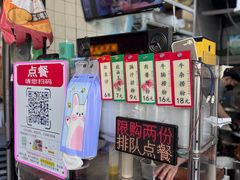 -食盈碗仔翅(星玺广场店)