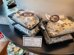 -贝克托马斯·德式烘焙传承(海上世界店)
