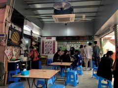大堂-渔记茶餐厅(渔村店)