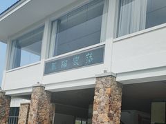-东湖落雁景区