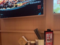 -味千拉面(敏捷广场店)