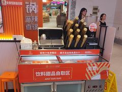 -椒锅锅·麻辣香锅(宝地广场城市集市店)