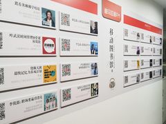 -洄归山也·高空C位湖景下午茶(东方之门店)
