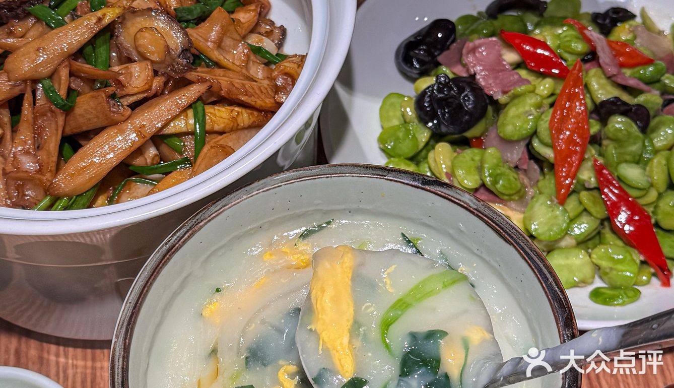 来刀板香一口吃下春天🌿～