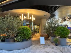 -SHAN山(前滩太古里店)