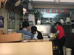 大堂-义顺牛奶公司(新马路老店)