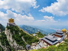 -老君山风景名胜区