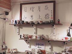 -Moses写字咖啡