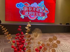 -好友缘酒家(会展中心店)
