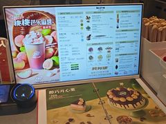 -DQ·蛋糕·冰淇淋(三亚青春颂店)