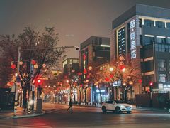 -胡桃里音乐酒馆(曲江店)