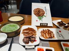 -全聚德烤鸭店(马家堡店)
