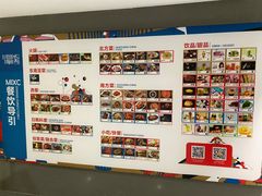-呷哺呷哺(太原万象城店)