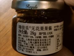 -爸爸糖吐司面包(重庆解放碑英利大融城店)