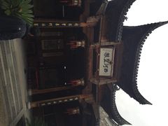iphone_upload_pic-清漾毛氏文化村
