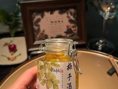 -地球美食剧场