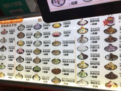 菜单-冰冰酱老味刨冰绵绵冰(中山路总店)