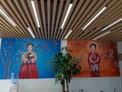 -华兴日语学校(总校)