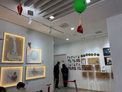 -蕃茄田艺术(普陀长风大悦城中心)