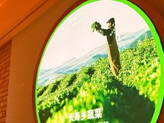 -左庭右院鲜牛肉火锅(七宝领展广场店)