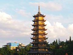 -叠彩山景区