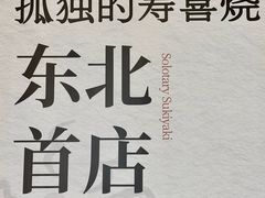 -柏威年大连购物中心