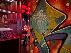 -赤RedBowl川锅·炙烤·板前(北京瑰丽酒店)