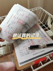 -爱贝蕊恩韩式月子会所(南山店)