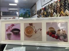 -宸宸画框裱画配框工厂店(莘庄店)