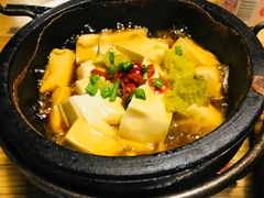 石锅青椒嫩豆腐-徽湘园和马路串串火锅