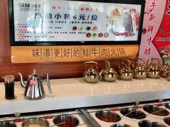 自助调料区-领鲜潮牛鲜牛肉火锅(天外村店)