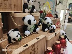 -天府掌柜(九眼桥店)