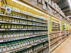 -麦德龙(十里河店)