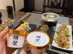 -嗨寿司 无国界料理