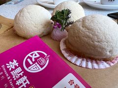 -又一间茶点轩(宝业路店)
