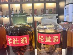 -太婆天府山珍酒楼(亚运村店)