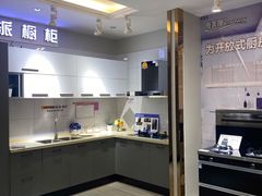 -宅天下装饰·匠心筑家(春熙店)