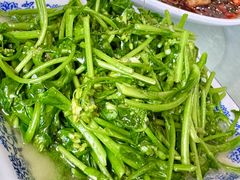 -荥清饭店