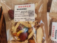 -黄祥华养生堂·炖汤·营养蒸饭(岭南天地店)