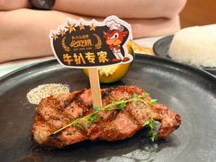 -威尼斯西餐厅(扬名广场店)