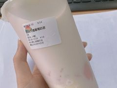 -伏小桃(萧山银隆店)