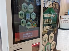 -德克士(许东店)
