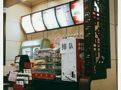-庆丰包子铺(潘家园店)