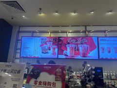 -COSTA COFFEE(西贸凯德晶品4层2店)