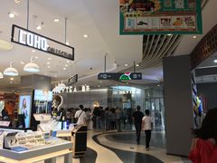 -天虹购物中心(石路店)