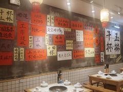 -佬缸炮江湖川菜(玉林店)