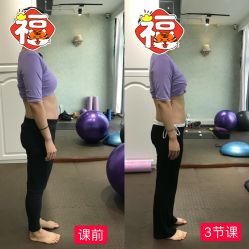 -子午孕教·孕妇瑜伽产后恢复(市北店)