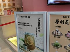 -狐狸和向日葵(北京路店)
