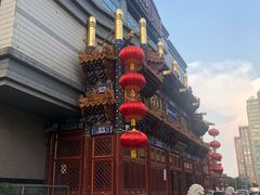 -眉州东坡(亚运村店)